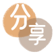 提现信用卡商家平台☀️诚信信用卡24小时在线接单 - 盐城信用卡
